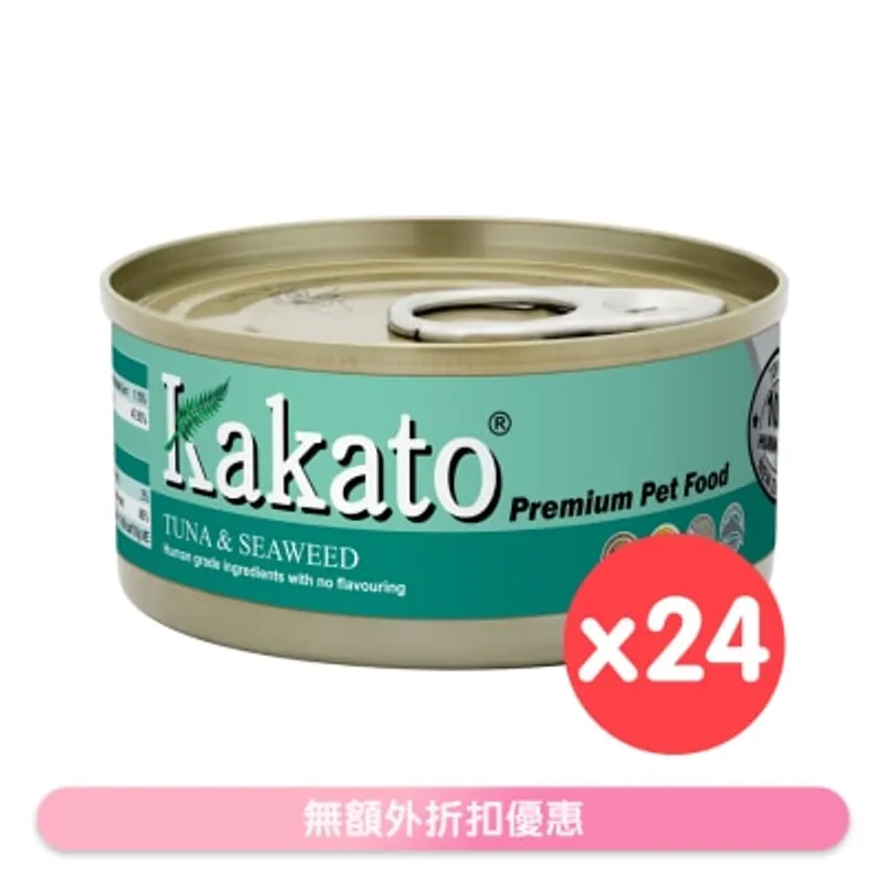 [24罐裝]吞拿魚、紫菜(70gx24)貓犬適用 - KAKATO 貓狗鮮食罐