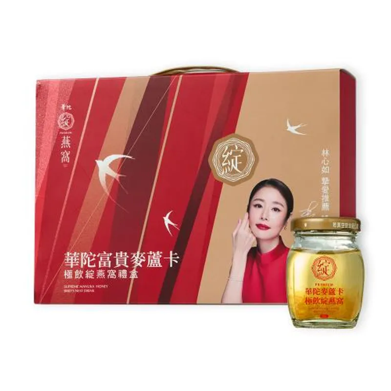 台湾华陀富贵麦芦卡极饮绽燕窝60克6入