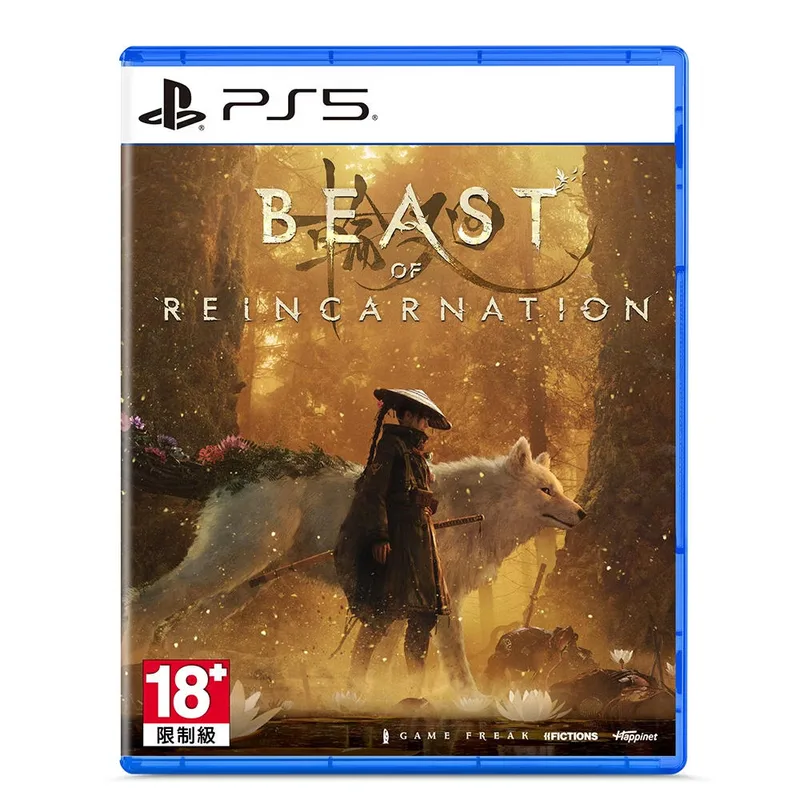 PS5 轉世之獸 亞中版 中/英/日