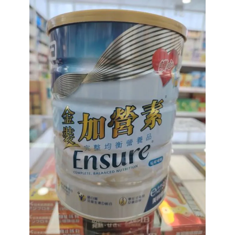 雅培成人加營素900g（新裝）