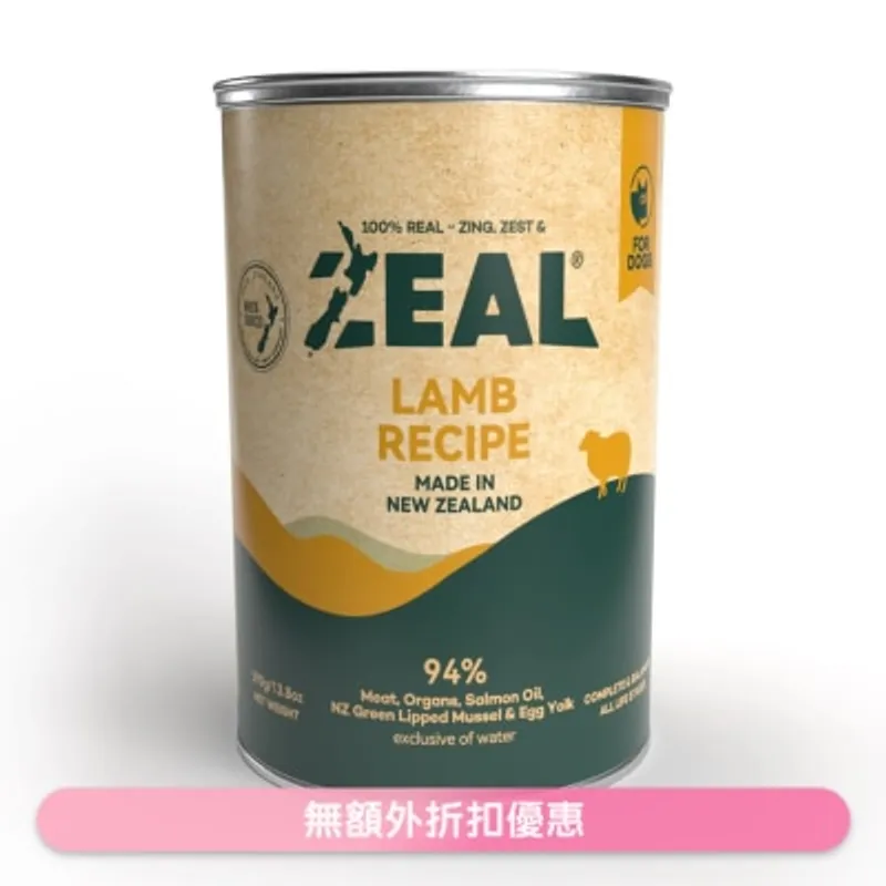 ZEAL 無穀物鮮肉狗罐頭 - 羊肉配方 (390g) 151650
