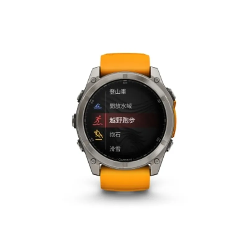 Garmin Fenix 8 智能手錶