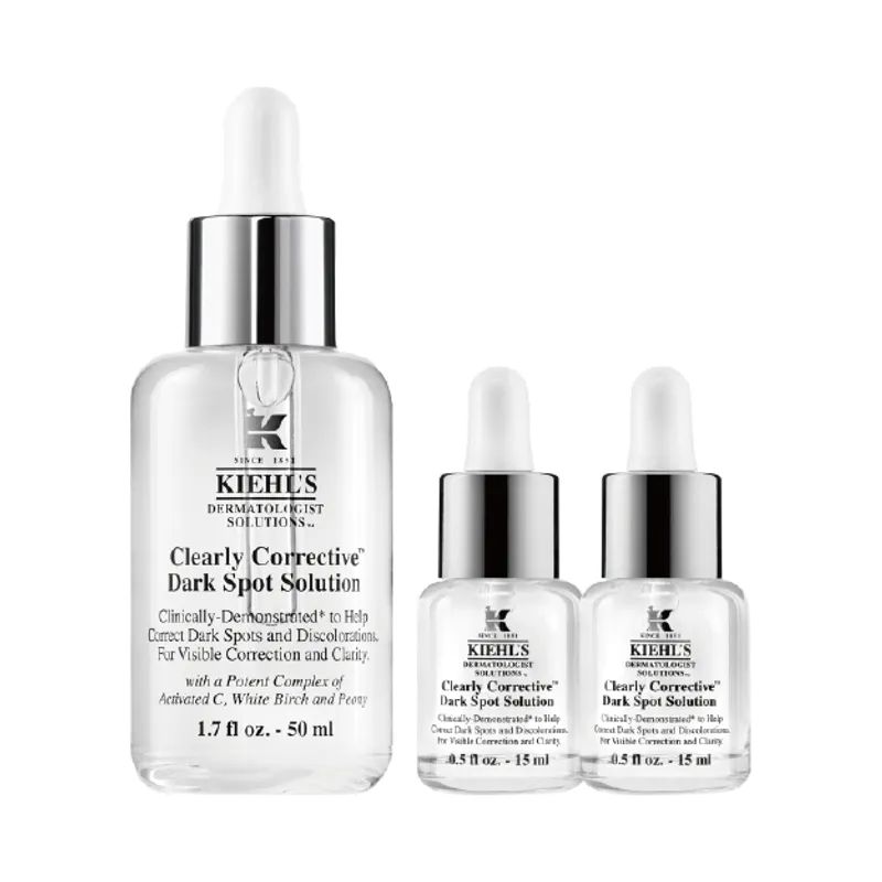 KIEHL'S 医学维C淡斑精华50ml 套装