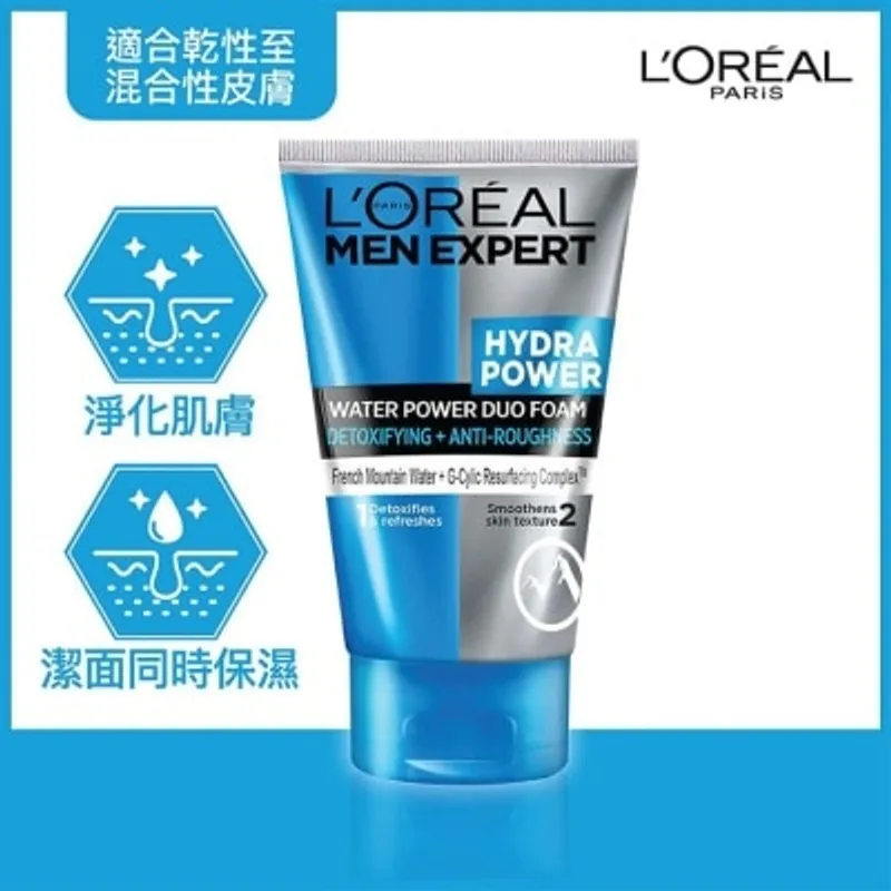 歐萊雅 水能保濕雙效潔面乳100ml