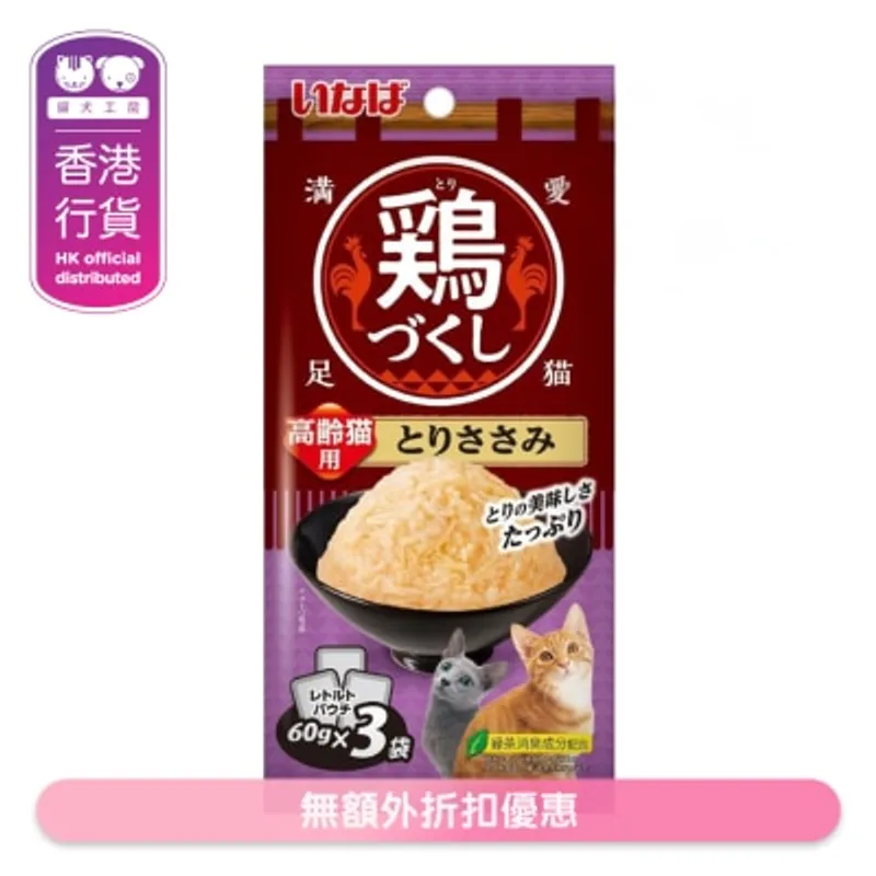 INABA - 高齡貓用 雞肉 (60gx3) QCR-96 271939