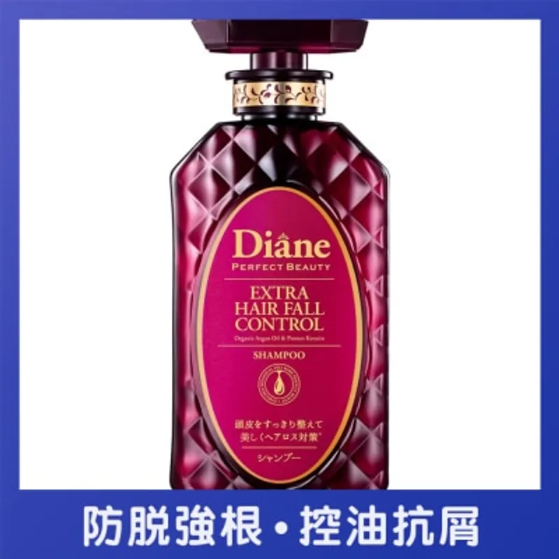 MOIST DIANE Moist Diane 香水貴油豐盈防脫洗髮露