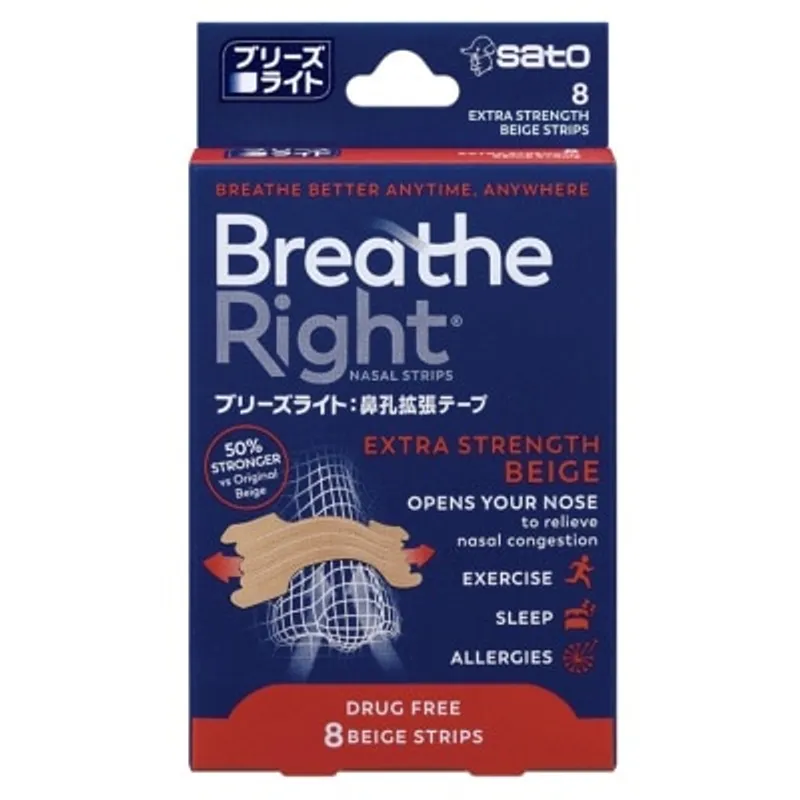 佐藤製藥 Breathe Right 通鼻貼 (強效通鼻)