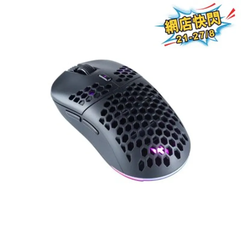 Tecware Pulse Elite 無線電競滑鼠