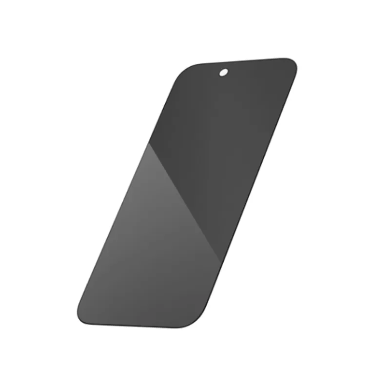 ZAGG iPhone 17 Pro Max防偷窺玻璃貼