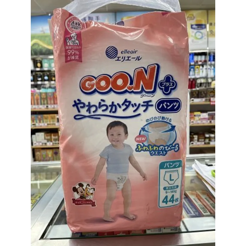 GOON大王敏感肌紙尿褲 PL44