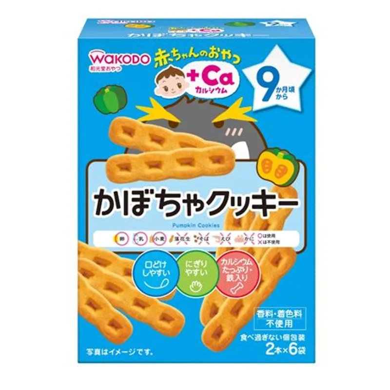 和光堂南瓜加鈣餅 (2枚X6袋)