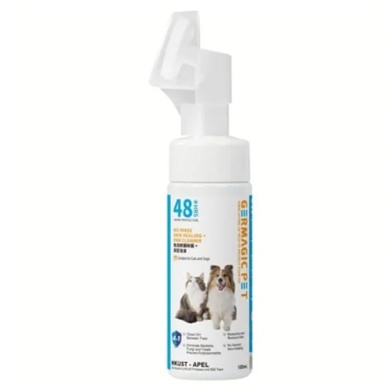 GERMAGIC PET 免洗修護除菌 + 潔足泡沫 150ml ｜買任何2件產品送皇牌免沖潔淨手套乙片｜(商家直送-5個工作天內送到府上)
