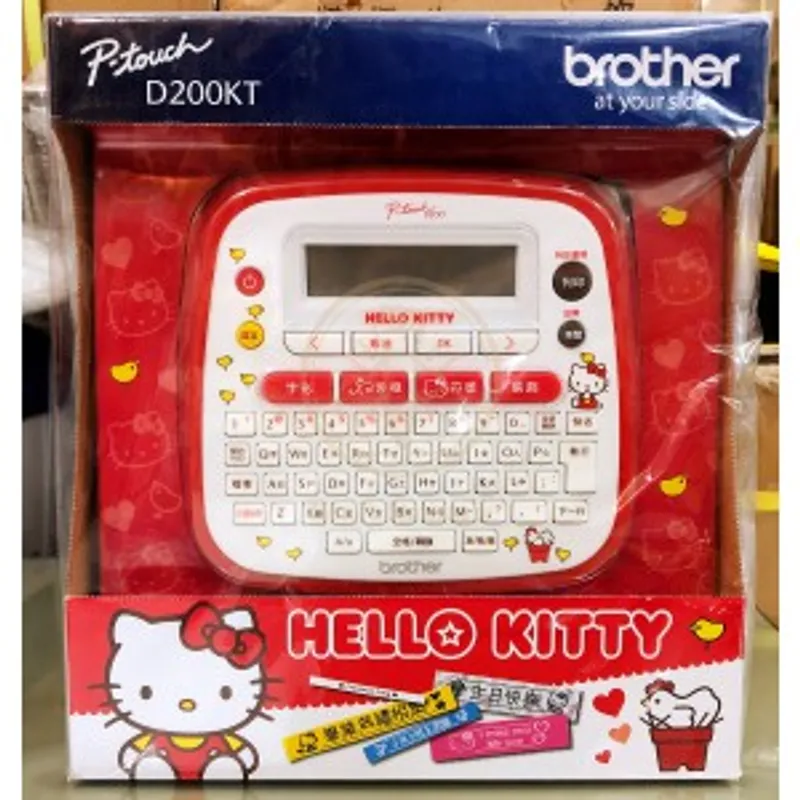 Brother PT-D200KT手提式標籤機 Hello Kitty 限定版