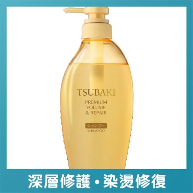 TSUBAKI 山茶花煥活豐盈修護洗髮露