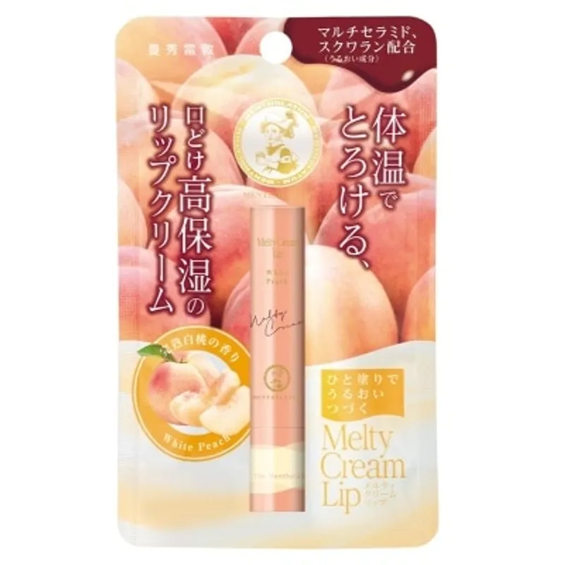 曼秀雷敦 溫感高保濕潤唇膏 – 白桃