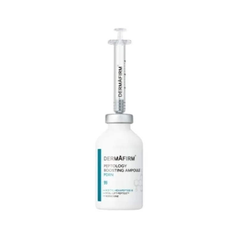 德妃 DERMAFIRM DERMAFIRM PDRN新型太煥膚再生安瓶 30ML