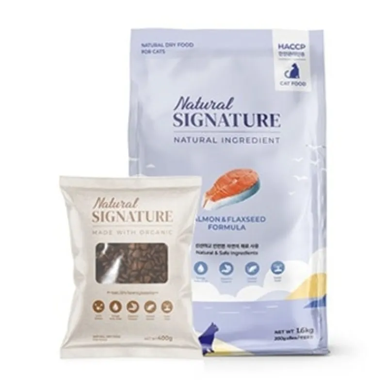 Natural Signature 三文魚有機亞麻籽抗敏貓糧