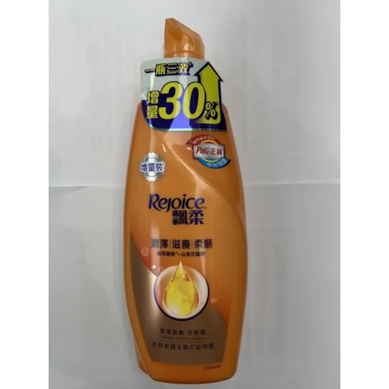 飄柔潤澤滋養洗髮露780g(PG)