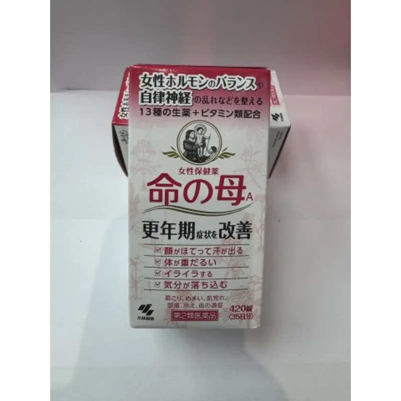 小林命之母更年期保健丸