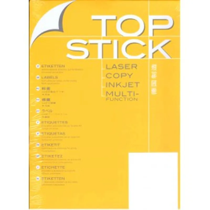 TOP STICK 頂貼 A4多用途電腦標籤貼紙