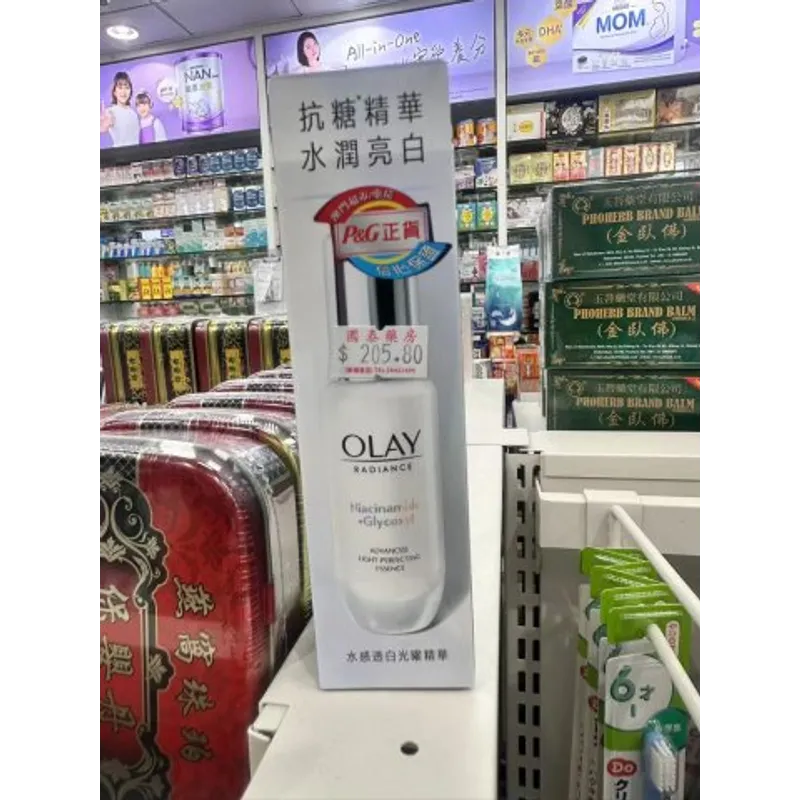 OLAY 高效透白光塑淡斑精華30毫升