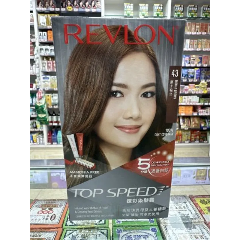 露華濃Topspeed速彩染髮劑_43摩卡棕色