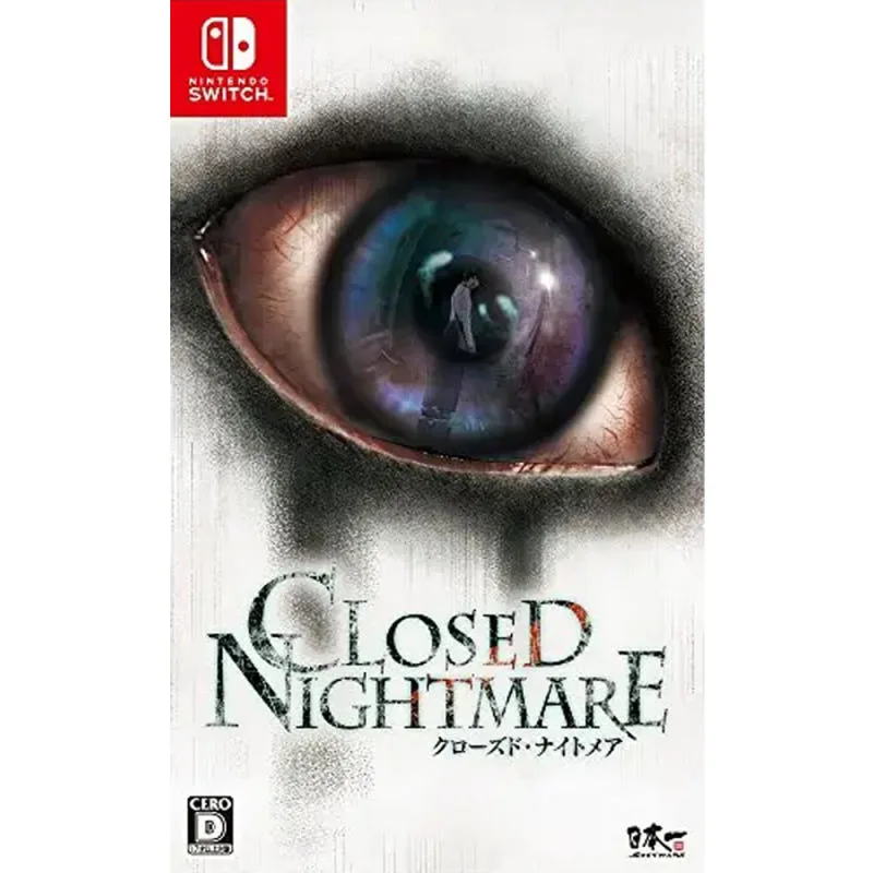 NS CLOSE NIGHTMARE 封閉的惡夢 日版