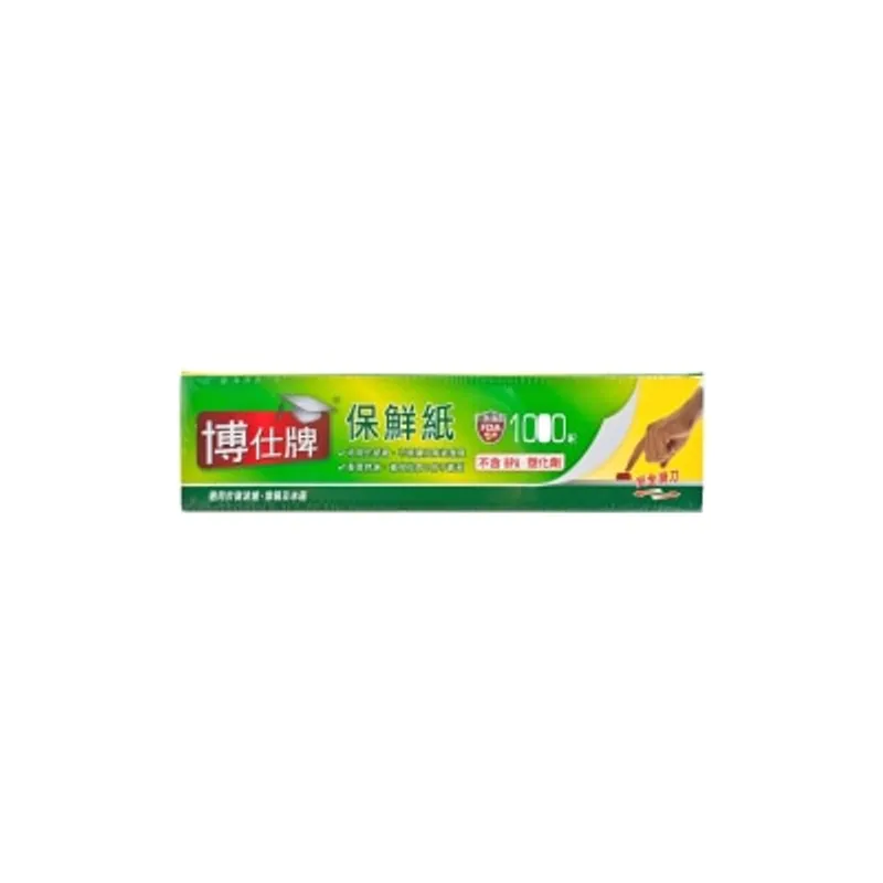 博仕牌 保鮮紙1000呎