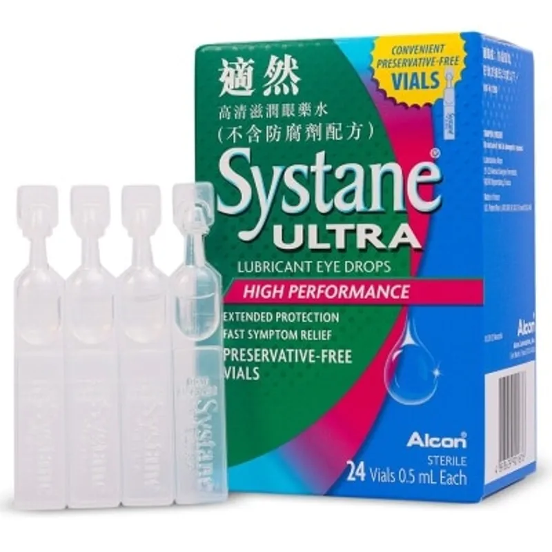 適然高清 Systane Ultra 滋潤眼藥水24支無防腐劑装