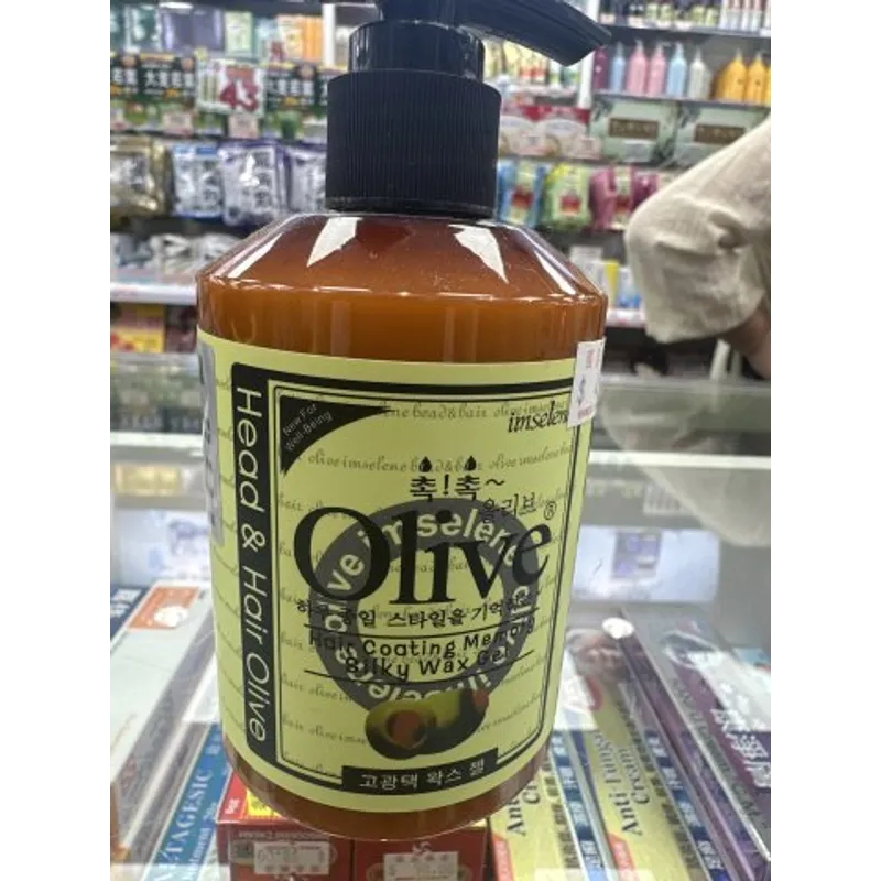 橄欖蛋白保濕彈力素