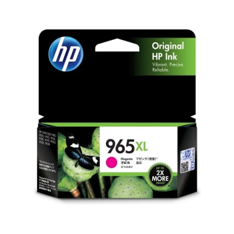 HP 惠普 965XL 高打印量原廠墨盒