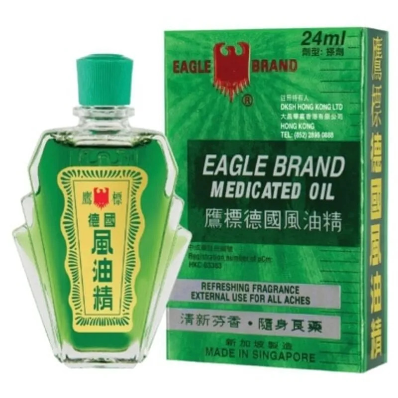 EAGLE 鷹標德國風油精24毫升