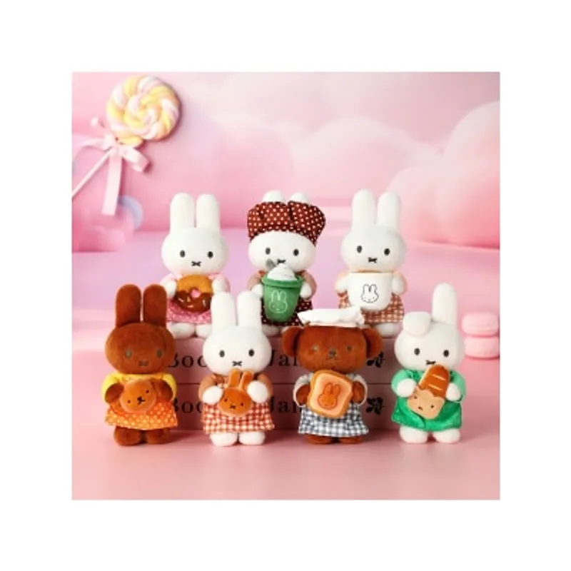 miffy 麵包店鎖匙扣盲盒