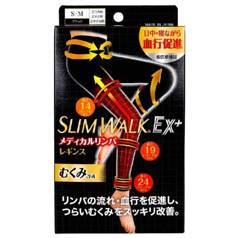 SLIMWALK 醫療保健淋巴緊身褲(S-M) PH955/S-M