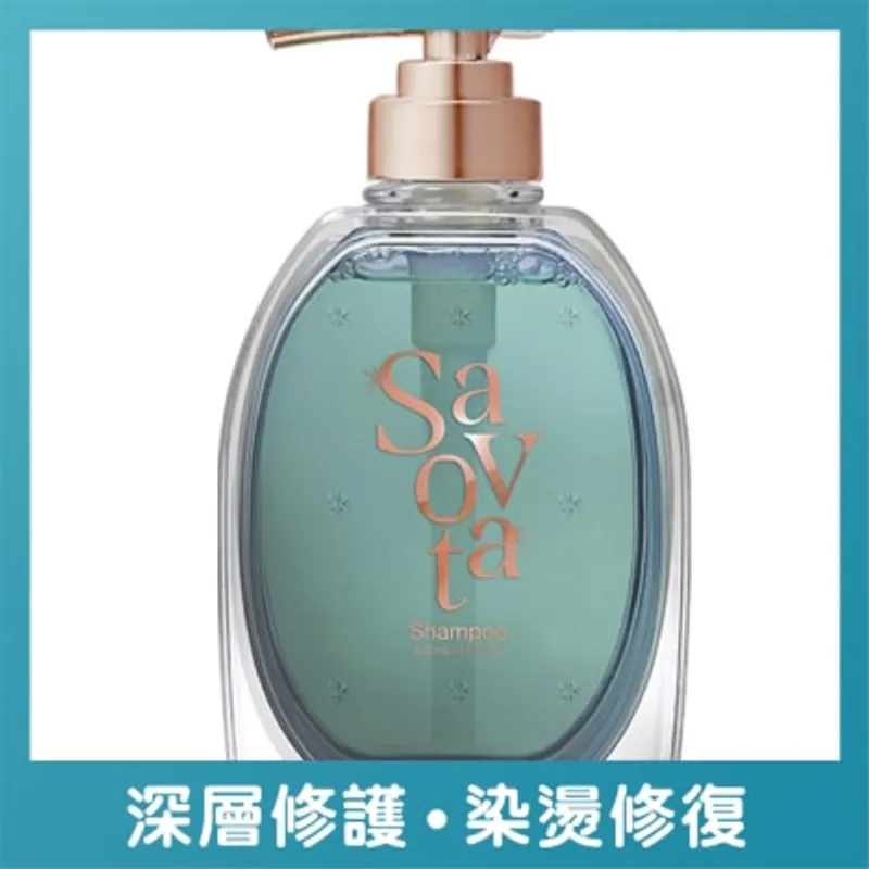 SAVON DU SAVOTA仙人掌精華超保濕修護洗髮露