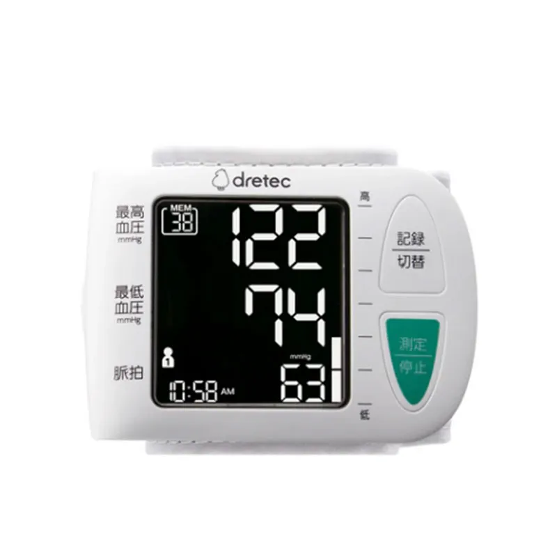 DRETEC 手腕式血压计 BM111