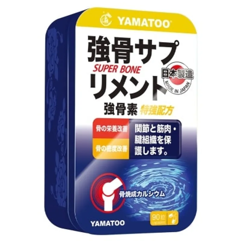 龍瀛 強骨素特強90粒