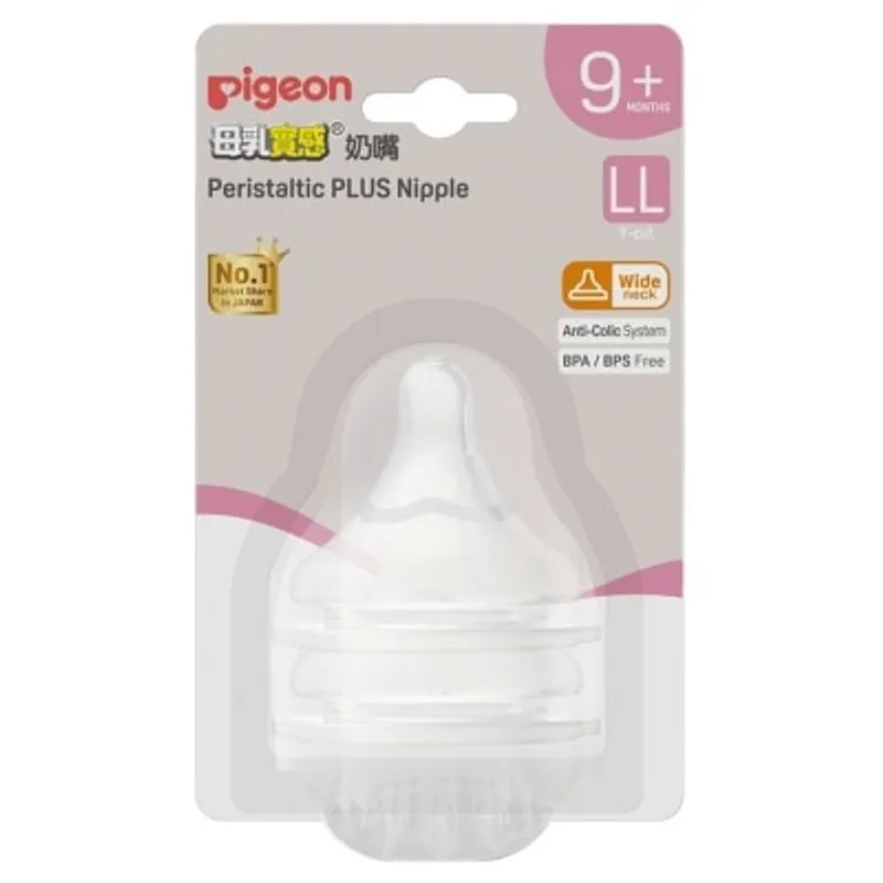 PIGEON貝親 PIGEON 母乳實感寬口奶嘴 LL (2個裝)