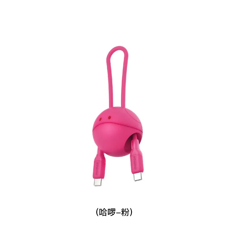 MOMAX 全球定位器(哈啰-粉) BR7GDP