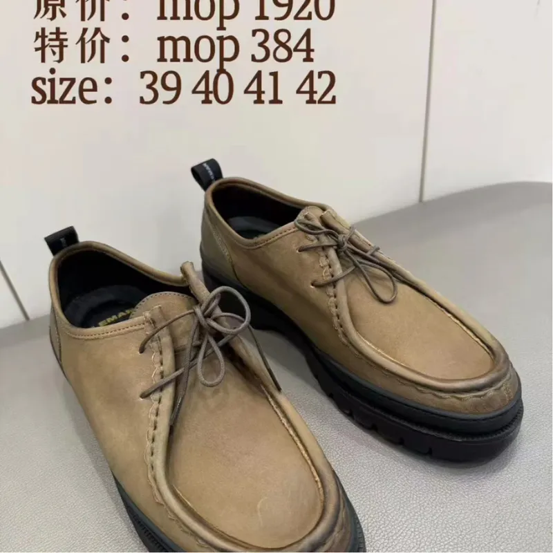 KLEMAN复古工装皮鞋