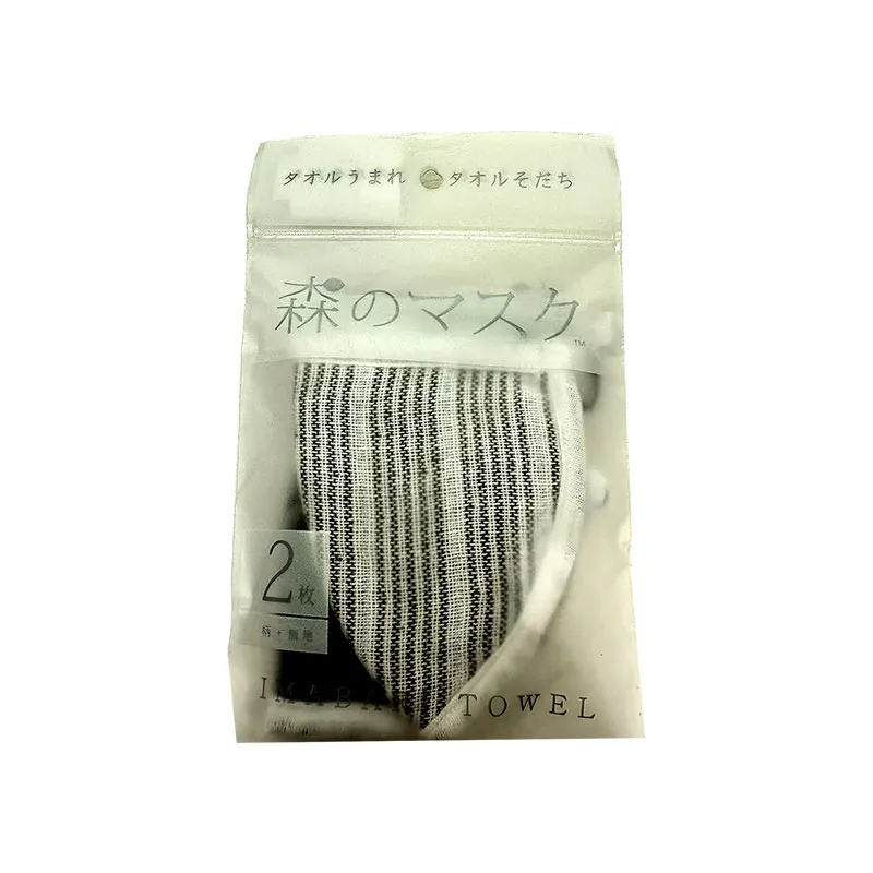 IMAVARI TOWEL 口罩