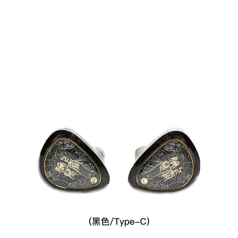 TANGZU 入耳式有线耳机(黑色/Type-C) WANERSGII/TYPEC/BLACK