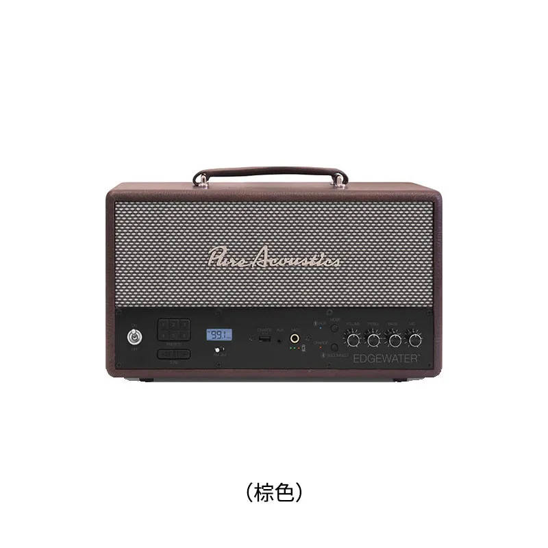 PUREACOUSTICS 蓝牙喇叭 EDGEWATER-BROWN