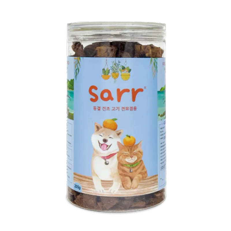 SARR 美味吞拿魚粒 貓狗凍乾小食 (200g)
