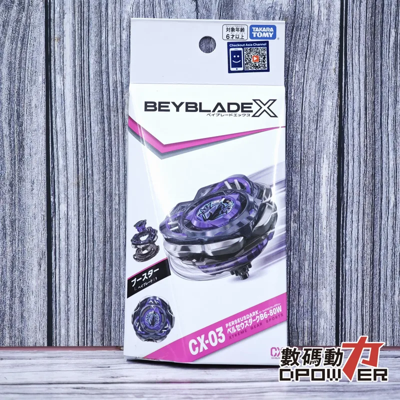 爆旋陀螺X CX-03 英仙幽暗 B6-80W