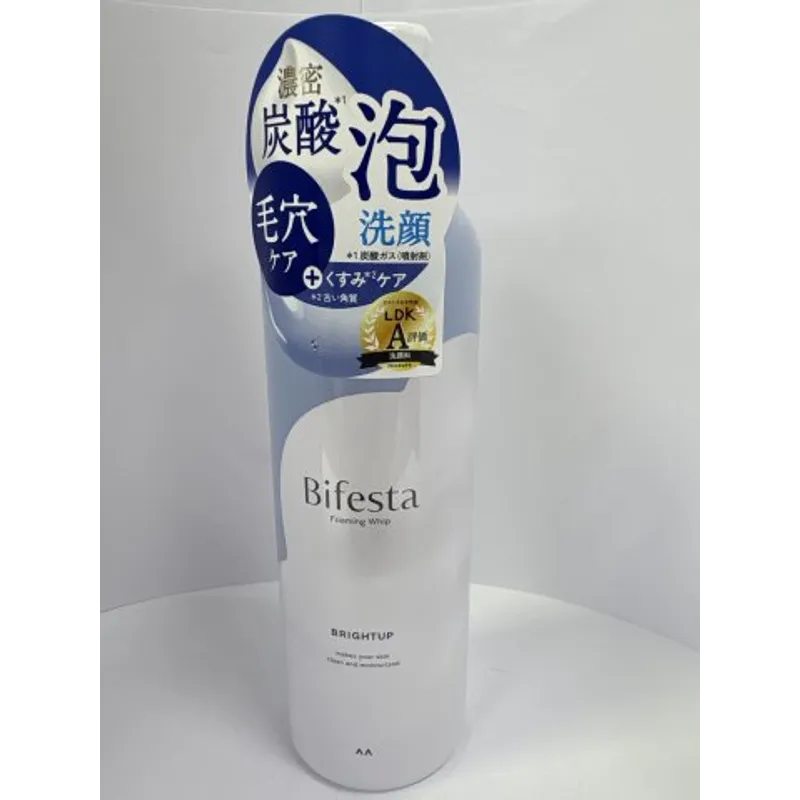 曼丹Bifesta碳酸潔面泡沫200G-美白亮肌型(藍)