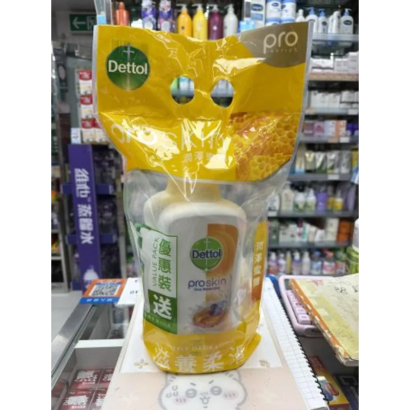 孖裝滴露潤澤蜜糖沐浴露ProSkin 950g+贈品