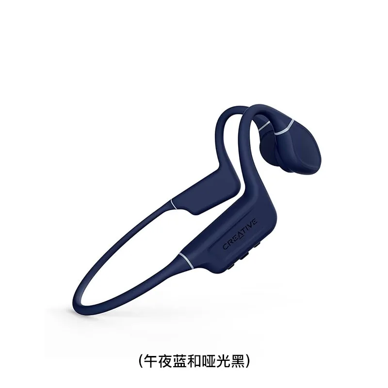 CREATIVE 骨传导蓝牙耳机(午夜蓝和哑光黑) OUTLIEFREEPROPLUS/BLACK