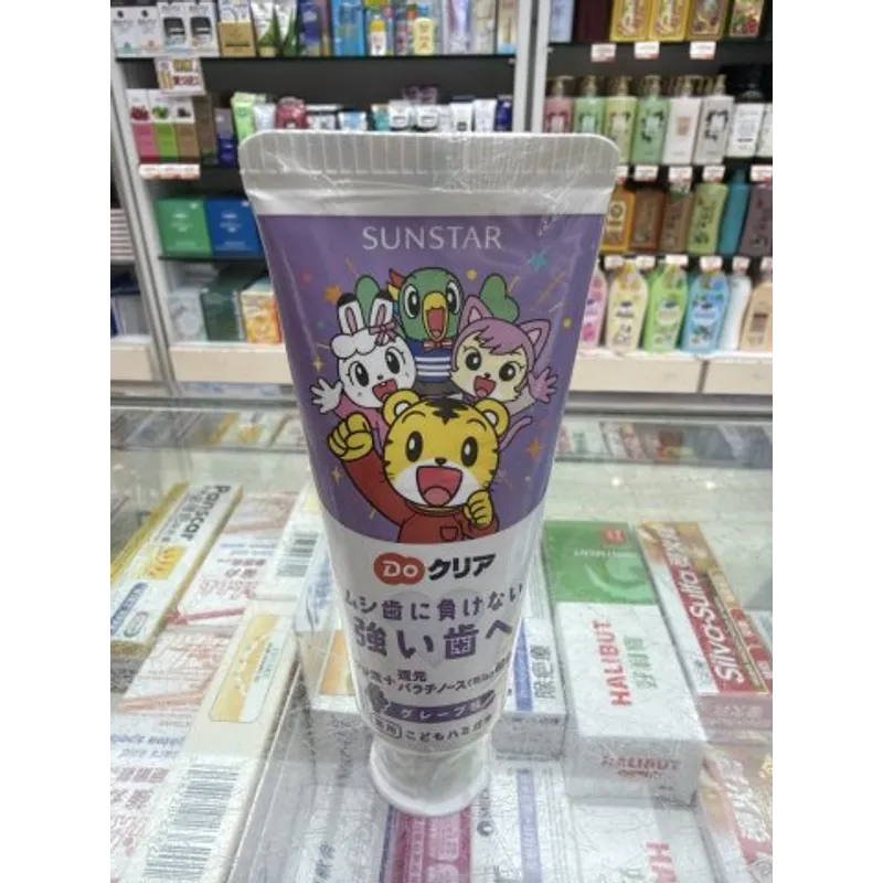 三詩達巧虎兒童牙膏(葡萄味)70G