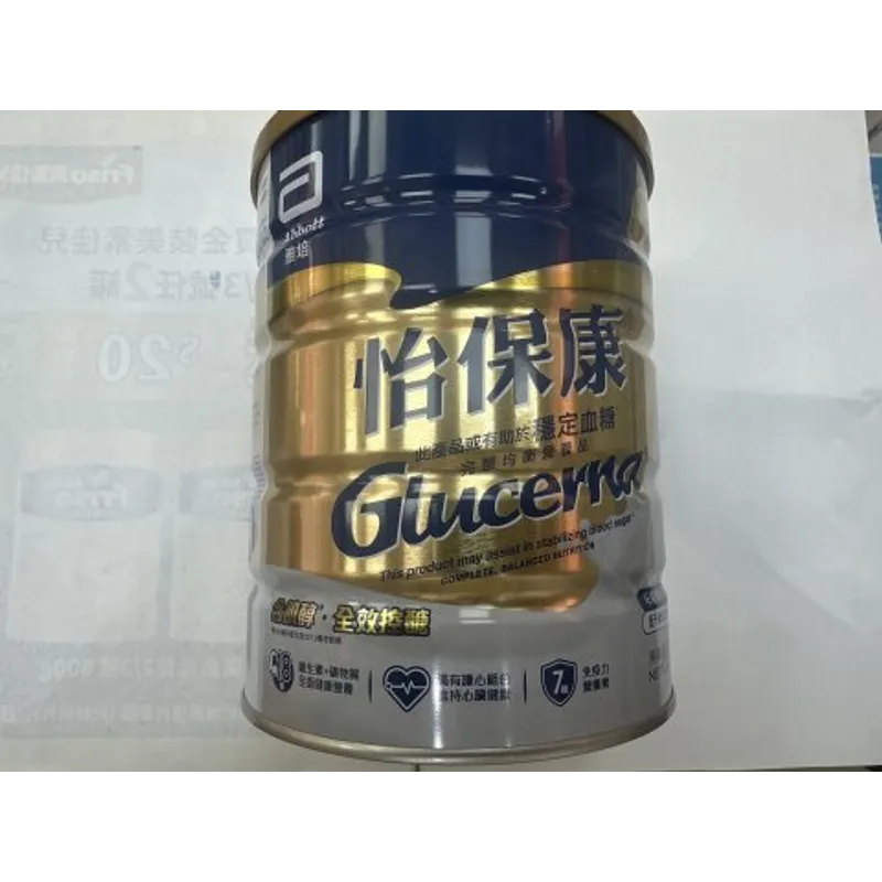 雅培奶粉-怡保康850g